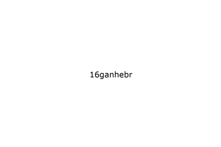 16ganhebr