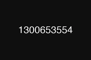 1300653554