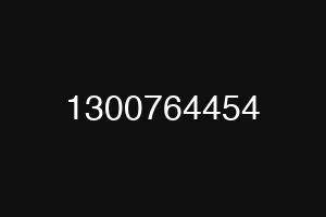 1300764454