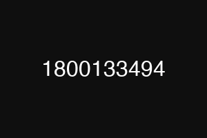 1800133494