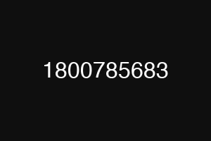 1800785683