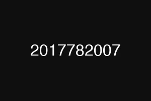 2017782007