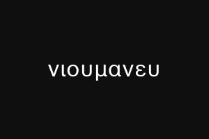 φοτμοβ