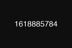 1618885784