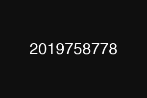 2019758778